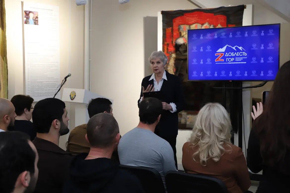 Министр культуры Дагестана встретилась с участниками республиканской программы «Доблесть гор»